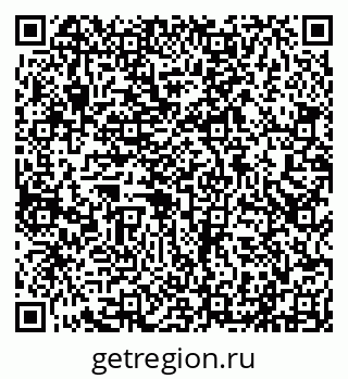79290211386