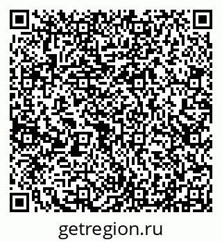 79290211392