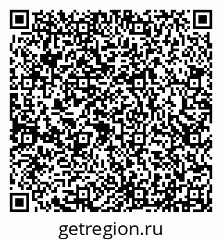79290211393