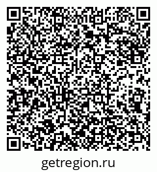 79290211410