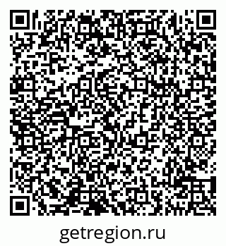 79290211420