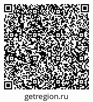 79290211456