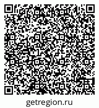 79290211480