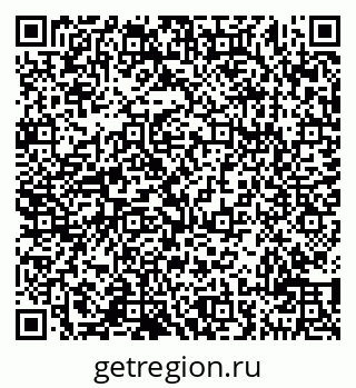 79290211485