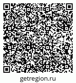 79290211490