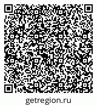 79290211600