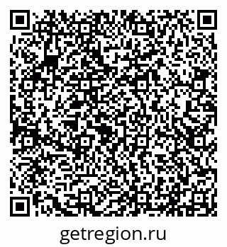 79290211610