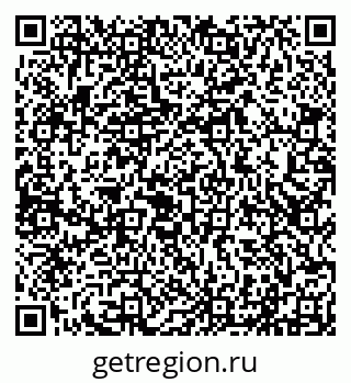 79290211901