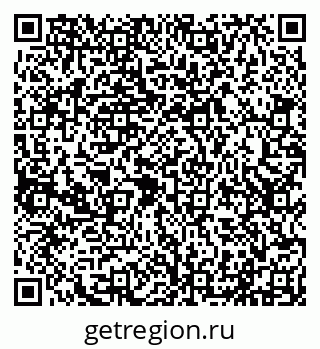 79290211933
