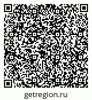 79290211939