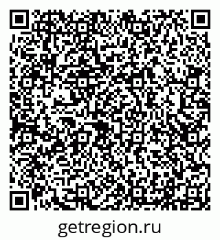 79290211945
