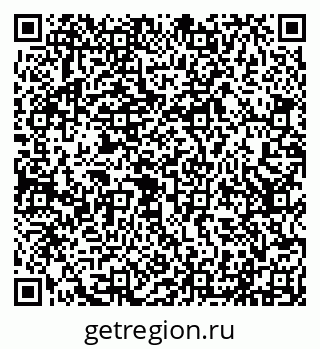79290211972