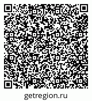 79290211984