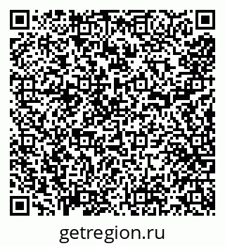 79290211990