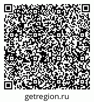 79290211994