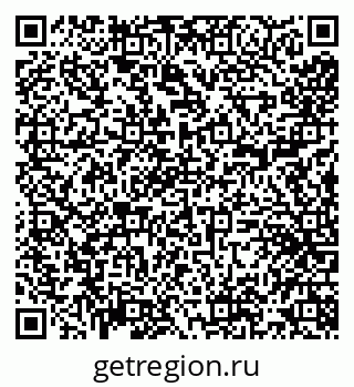 79290212000