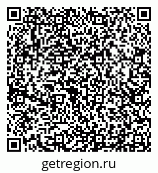 79290212011