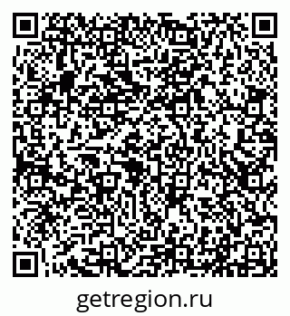 79290212014