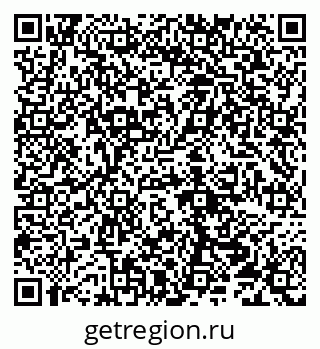 79290212032