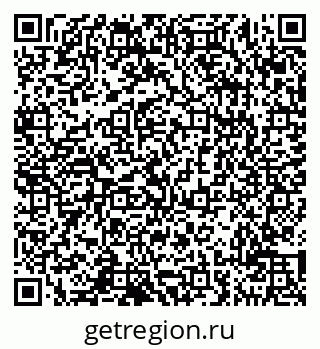 79290212067