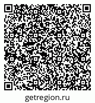 79290212112