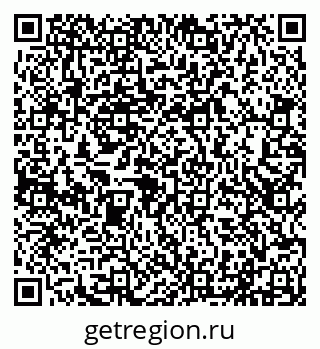 79290212119