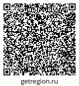 79290212174