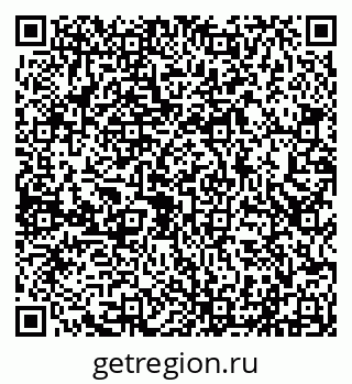 79290212381
