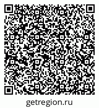 79290212480