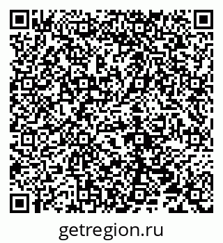 79290212500