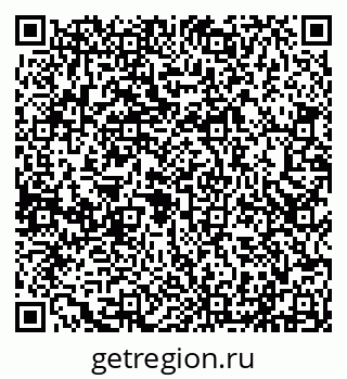 79290212525
