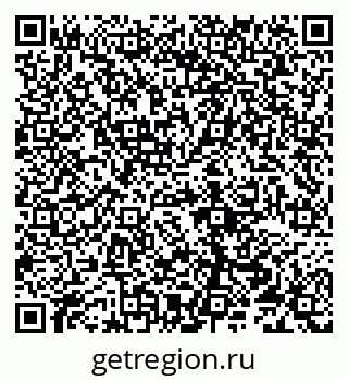 79290212532