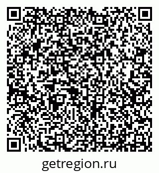 79290212538