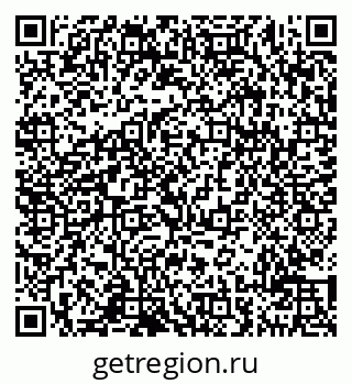 79290212541