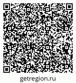 79290212544