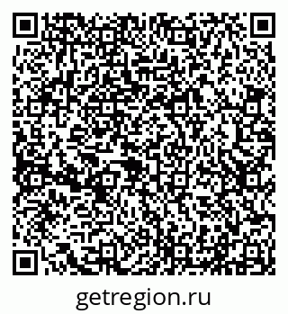 79290212737