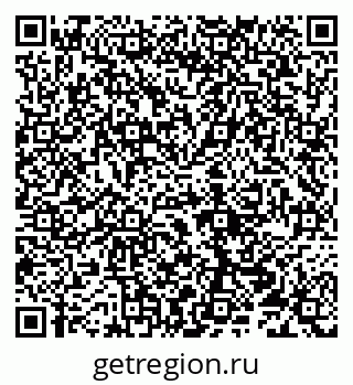 79290212799