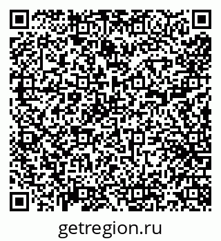79290212800