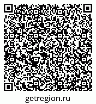 79290212801