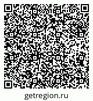 79290212900