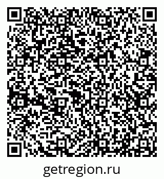 79290212932