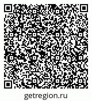 79290212973