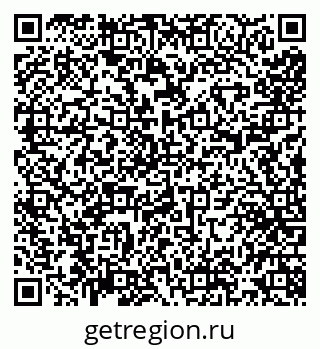 79290212984