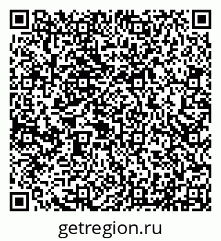 79290213001