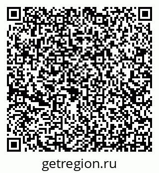 79290213012