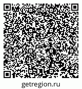 79290213013