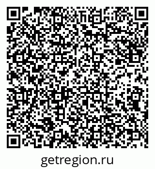 79290213014
