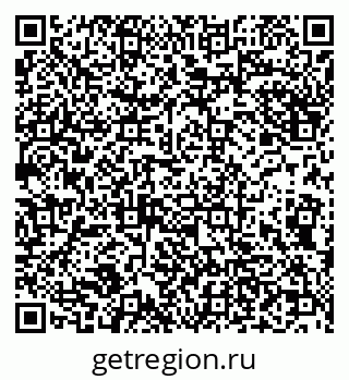 79290213088