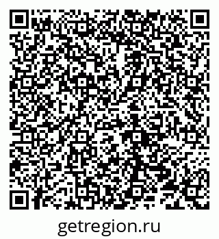79290213140