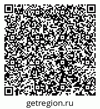 79290213143